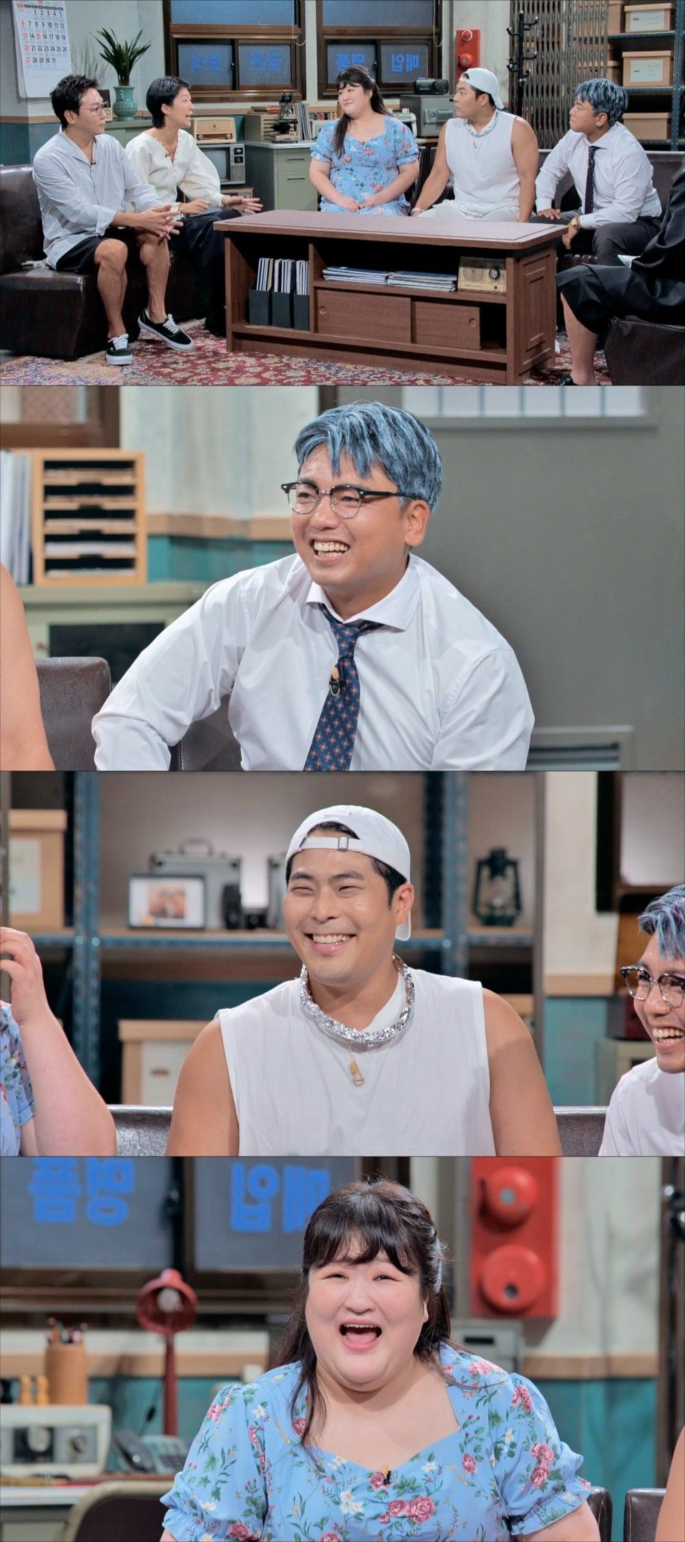 본문 이미지 - JTBC 짠당포 제공