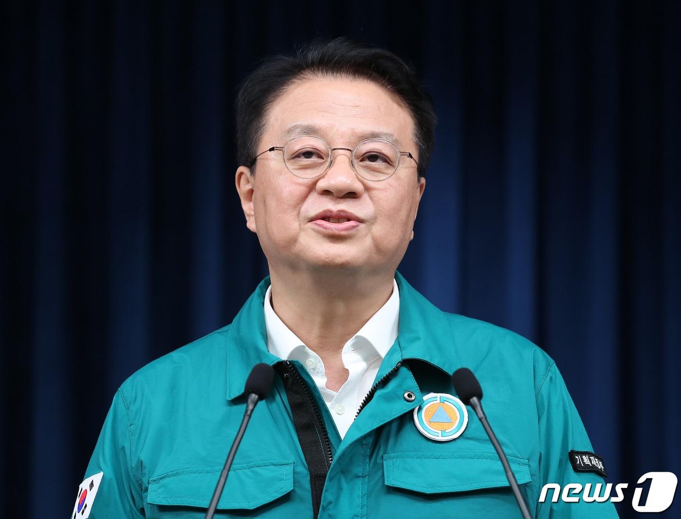 본문 이미지 - 신임 국무조정실장에 내정된 방기선 기획재정부 1차관이 22일 용산 대통령실 청사에서 열린 인선안 발표 기자회견에서 소감을 밝히고 있다. 2023.8.22/뉴스1 ⓒ News1 오대일 기자