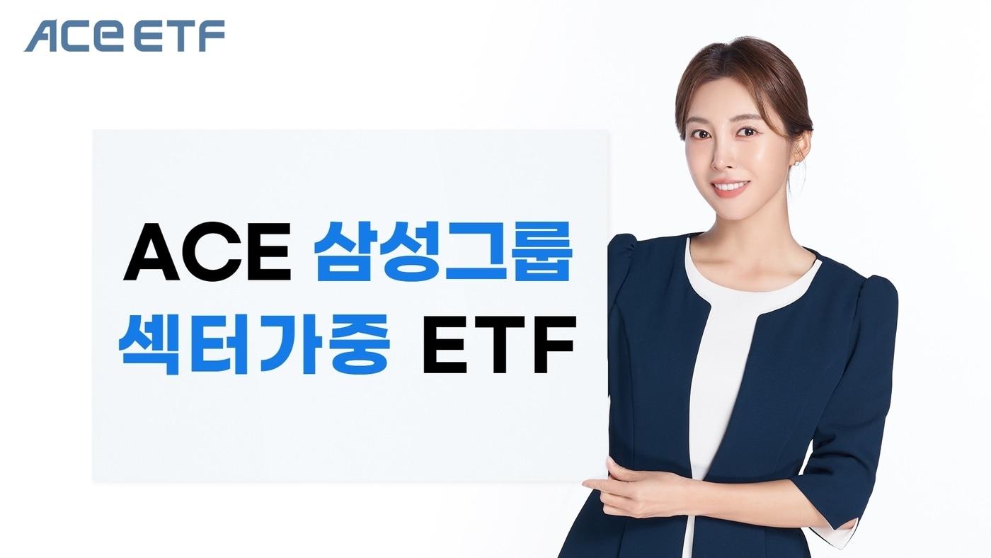 본문 이미지 - (한투운용 제공)