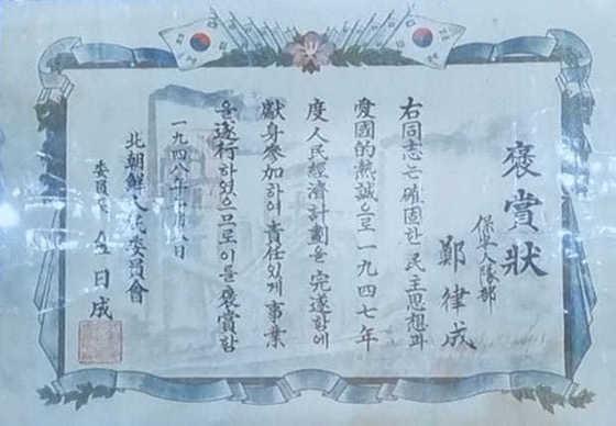 본문 이미지 - (박민식 국가보훈부 장관 페이스북)