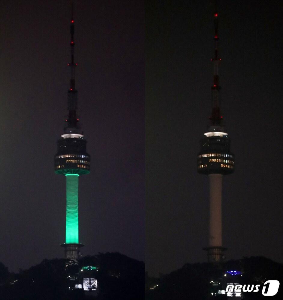 본문 이미지 - 지난 2023년 에너지의 날에 불이 꺼진 남산타워. ⓒ News1 김진환 기자