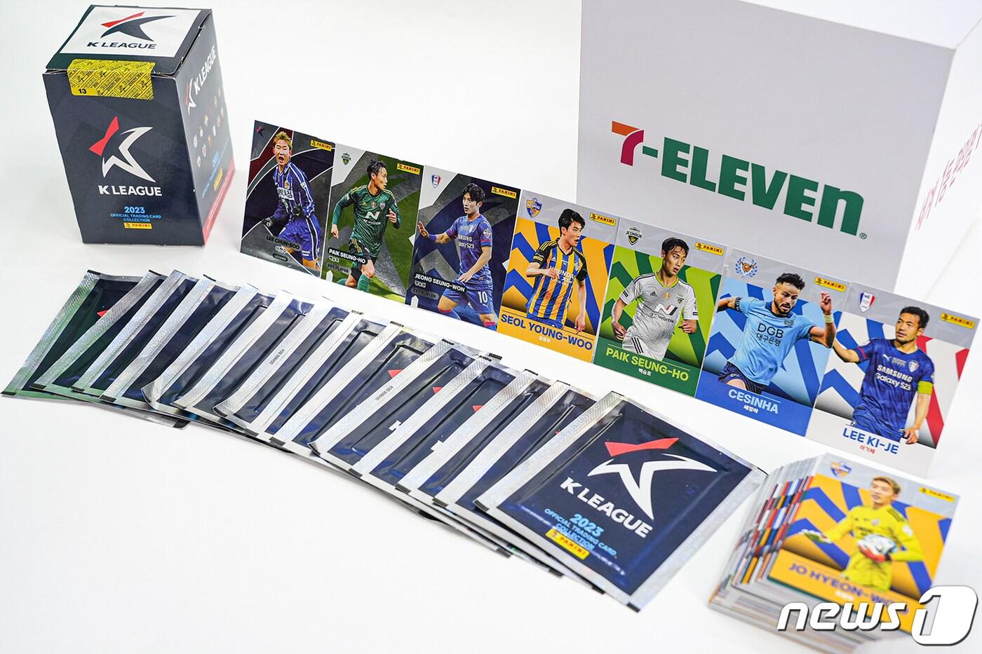 K리그 파니니 카드(세븐일레븐 제공)