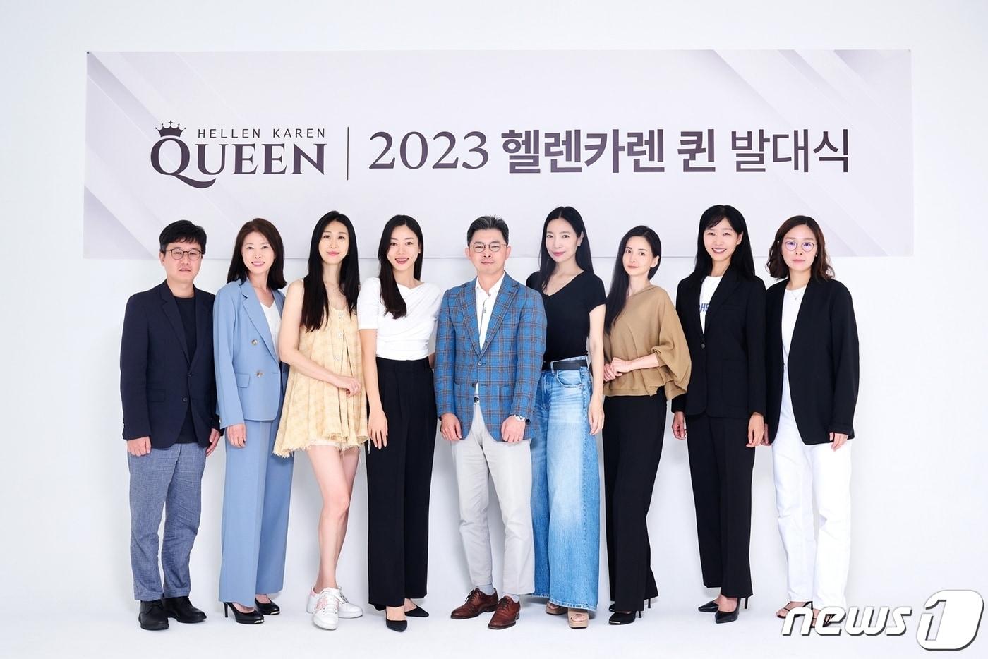 본문 이미지 - SK스토아 헬렌카렌 퀸 발대식(SK스토아 제공)