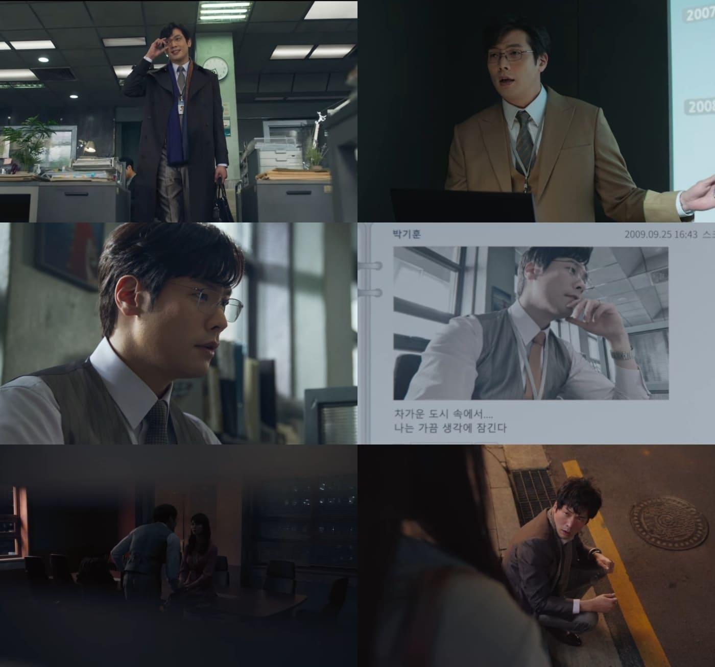 본문 이미지 - 사진 제공=넷플릭스