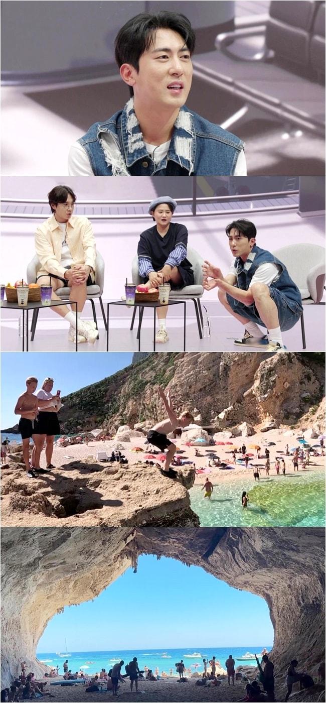 본문 이미지 - 채널S 다시 갈지도 제공