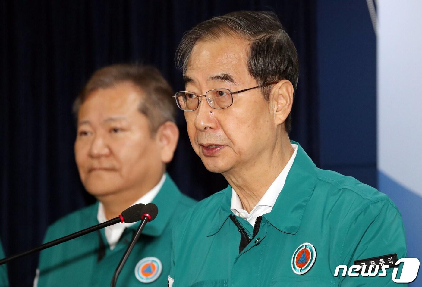 본문 이미지 - 한덕수 국무총리가 23일 오전 서울 종로구 세종대로 정부서울청사에서 이상동기 범죄 재발 방지를 위한 담화문을 발표하고 있다. 2023.8.23/뉴스1 ⓒ News1 김명섭 기자