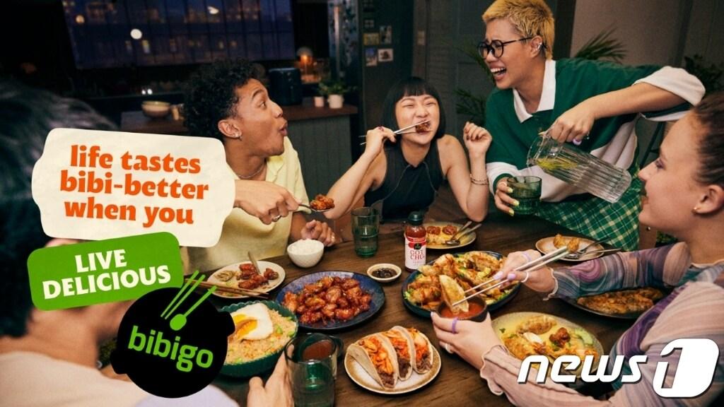 본문 이미지 - CJ제일제당, 글로벌 캠페인 전개.(CJ제일제당 제공)