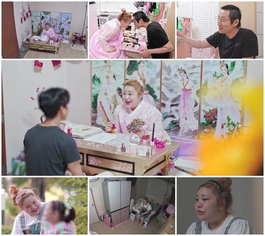 본문 이미지 - MBN 고딩엄빠4 제공