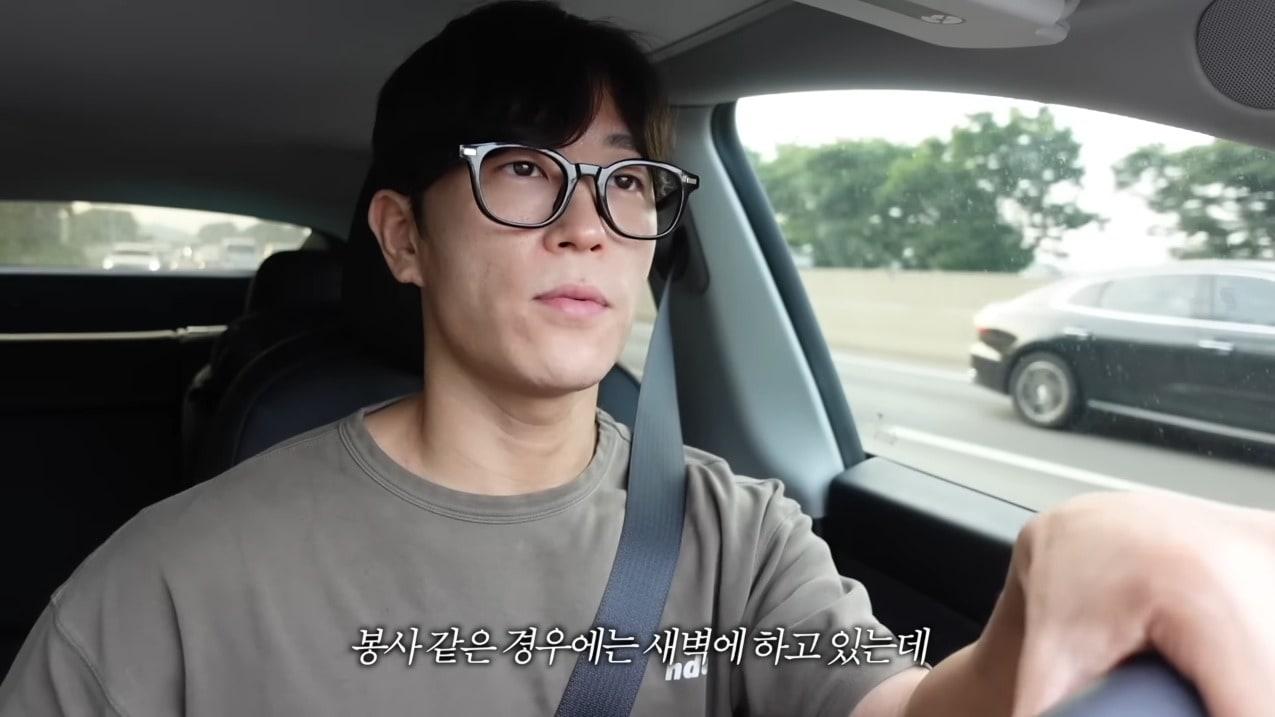 본문 이미지 - (유튜브 '지기네' 갈무리)