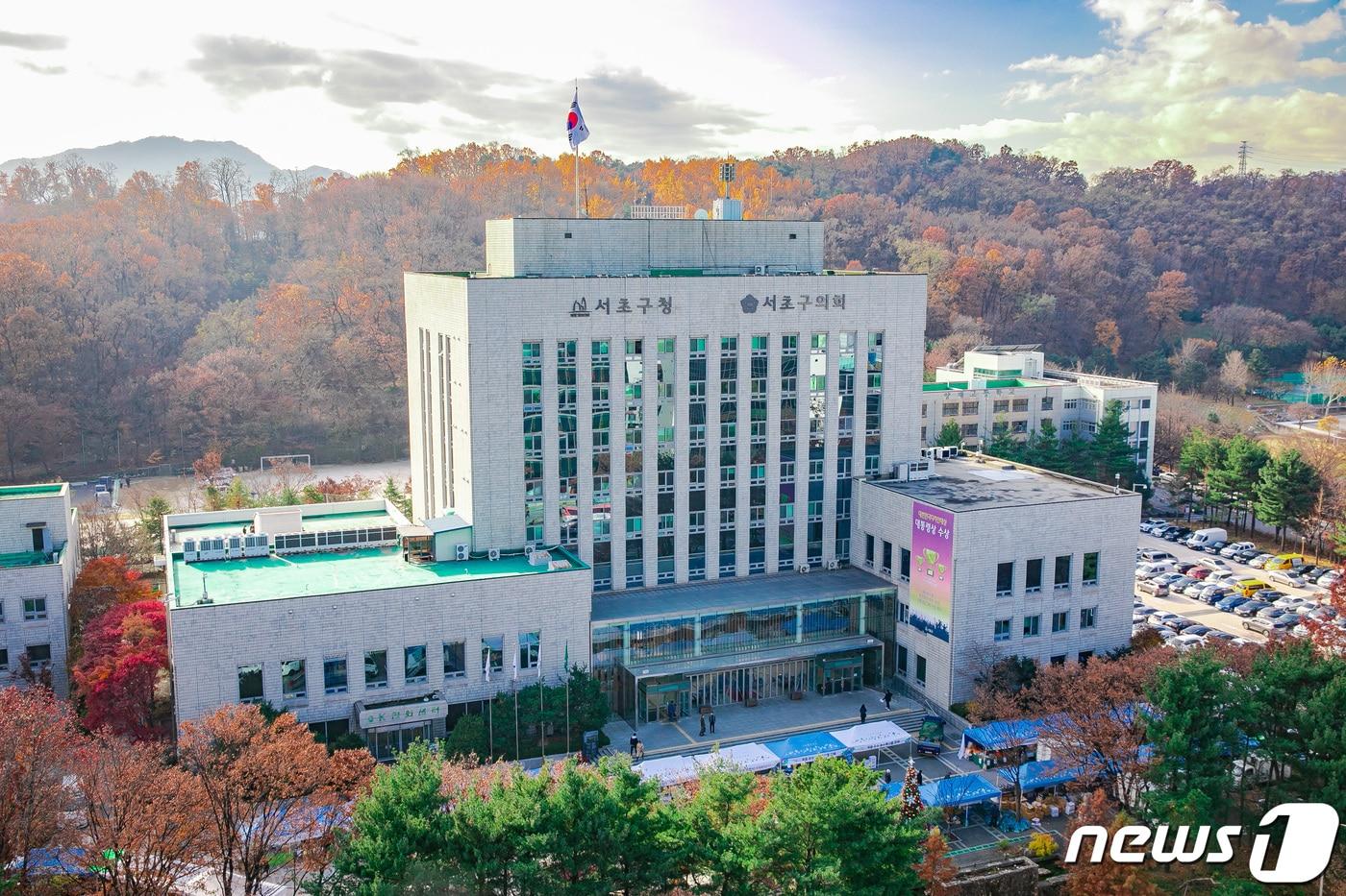 본문 이미지 -  서울 서초구청 전경. (서초구 제공)