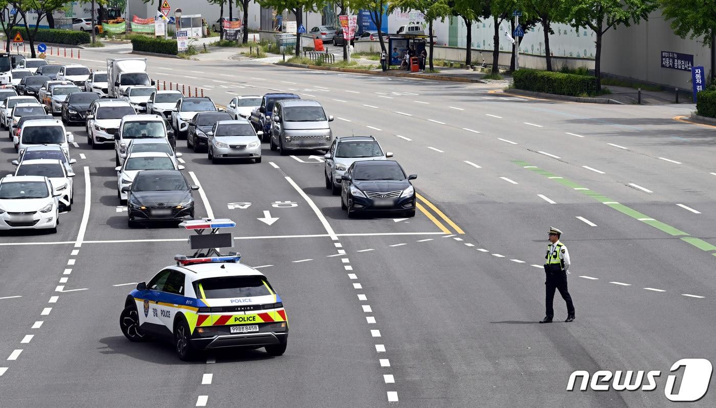 지난달 23일 전국 단위 민방위 훈련이 이뤄지는 모습. ⓒ News1