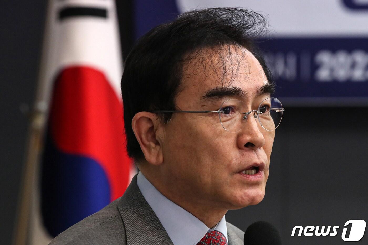 본문 이미지 - 태영호 국민의힘 의원이 24일 오전 서울 중구 프레스센터에서 '북한 문제 해결을 위한 정책 구조 개편 및 국내외 협력강화 방안'을 주제로 열린 북한인권 세미나에 참석해 개회사하고 있다. 2023.8.24/뉴스1 ⓒ News1 이승배 기자