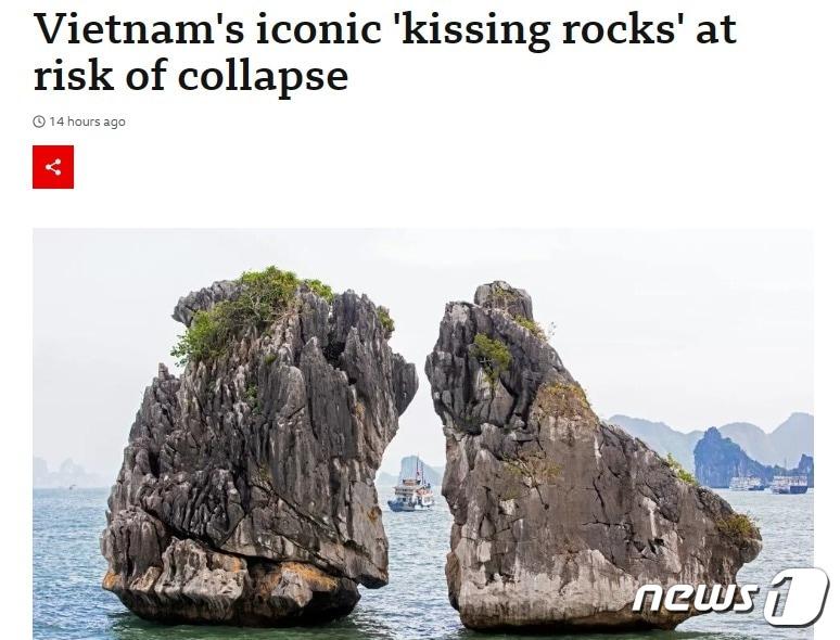 본문 이미지 - 해당 기사 - BBC 갈무리