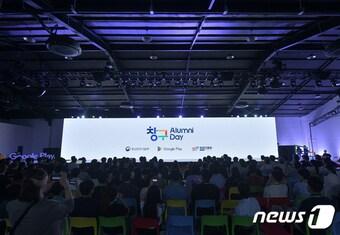 본문 이미지 - 창구 행사 이미지 (창진원 제공)