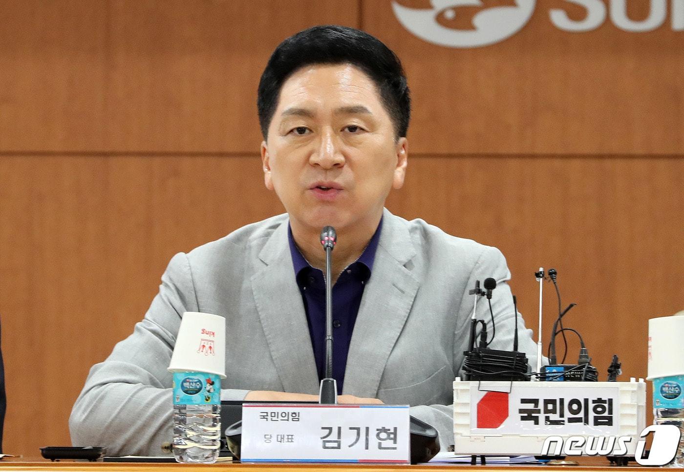 본문 이미지 - 김기현 국민의힘 대표./뉴스1 ⓒ News1 박세연 기자