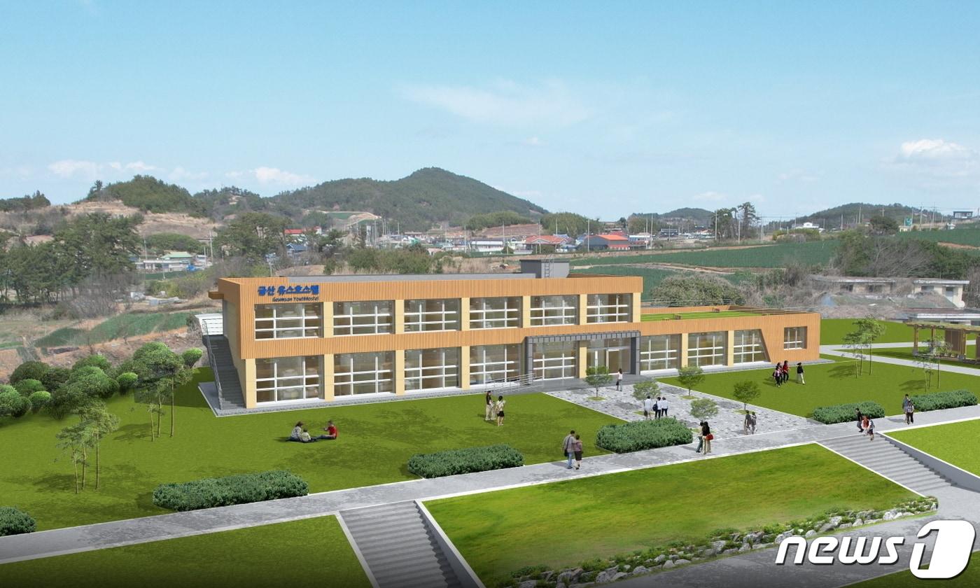 고흥 금산면 일원에 들어설 청소년 유스호스텔 조감도(고흥군 제공)2023.8.25/뉴스1