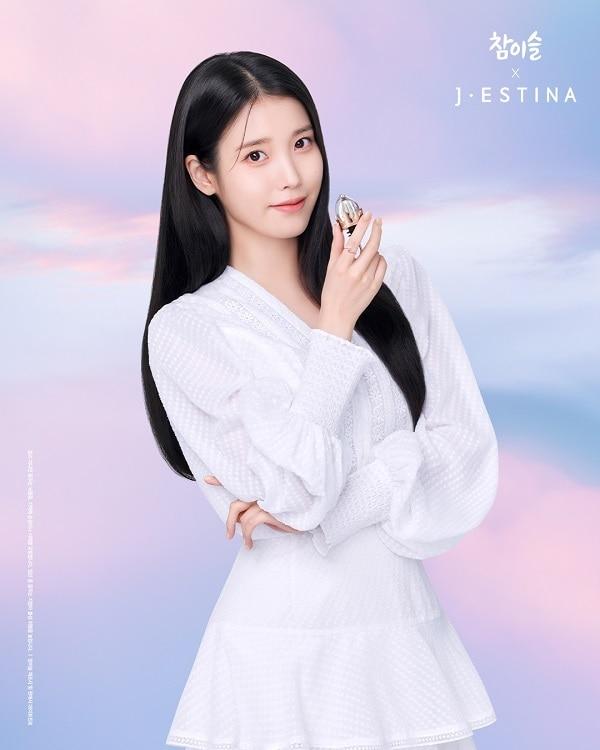 본문 이미지 - 사진제공 = 제이에스티나