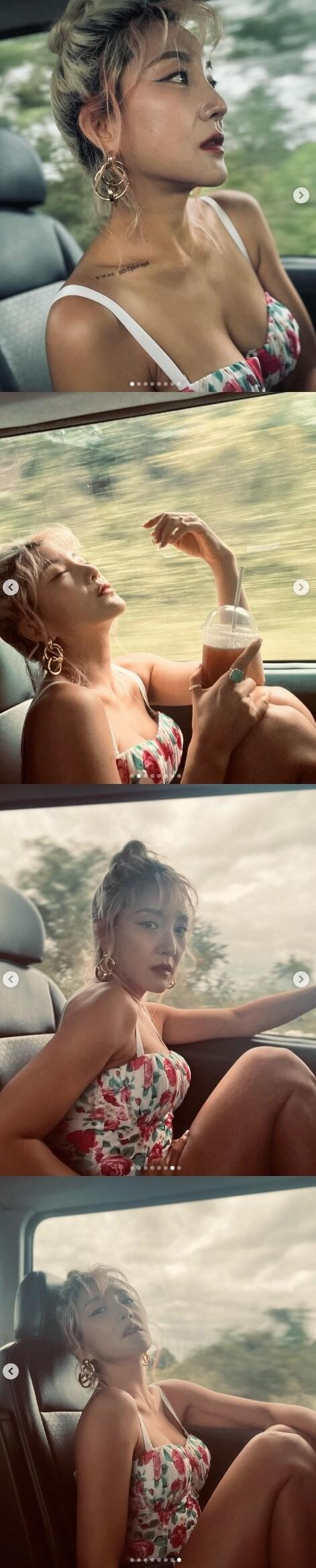 본문 이미지 - 바다 인스타그램