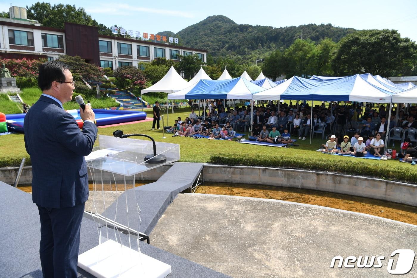 본문 이미지 - 전북 완주군 고산면 미래행복센터가 26일 문을 열었다.(완주군 제공)2023.8.26/뉴스1