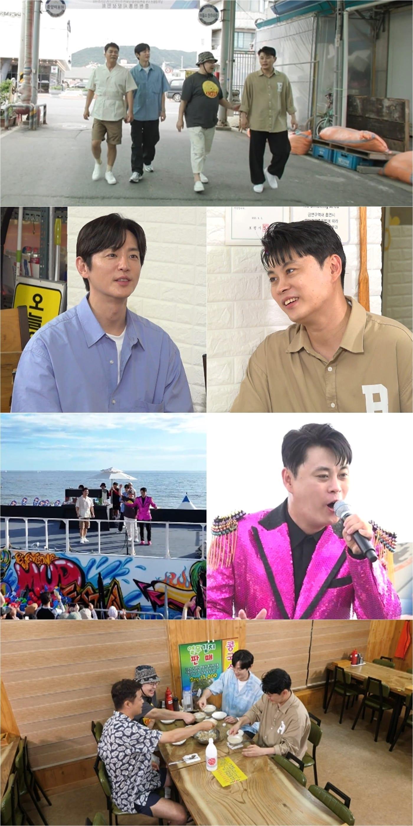 본문 이미지 - MBC