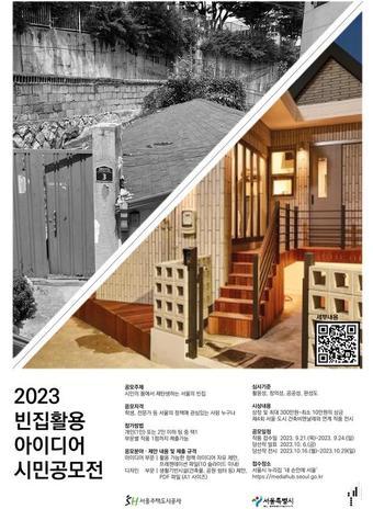 본문 이미지 -  