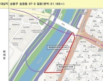 본문 이미지 - 모아타운 대상지로 선정된 서울 성동구 송정동 97-3. /서울시 제공