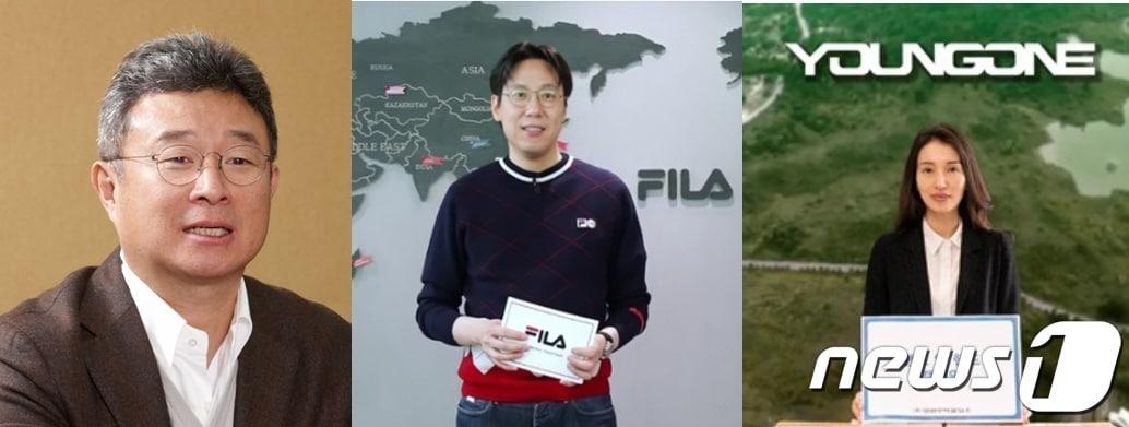 본문 이미지 - (왼쪽부터) 구본걸 LF 회장, 윤근창 휠라홀딩스 대표, 성래은 영원무역홀딩스 대표.(LF, 휠라홀딩스, 영원무역홀딩스 제공)