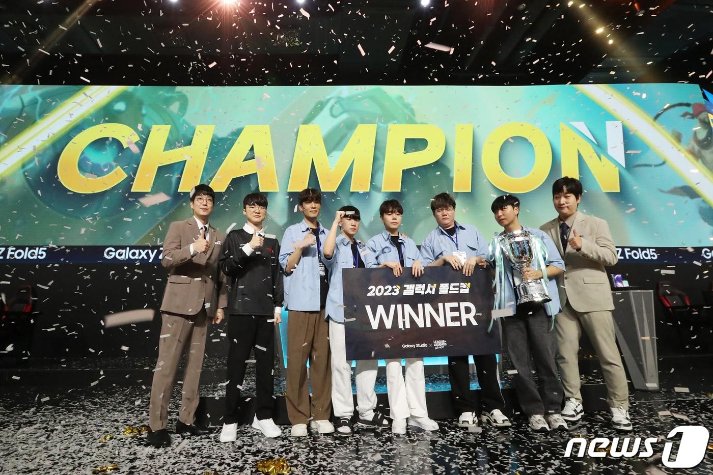  삼성전자, 27일 2023 갤럭시 폴드컵 결승전 개최 (삼성전자 제공)