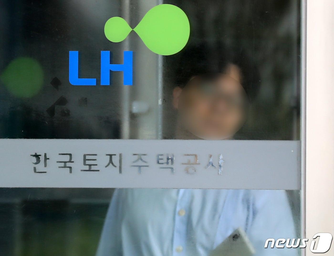 본문 이미지 - LH 본사 모습. 2023.8.28/뉴스1 ⓒ News1 윤일지 기자