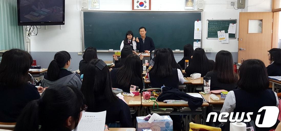 본문 이미지 - 조운기 정광고등학교 교사. (독자 제공) 2023.8.28/뉴스1