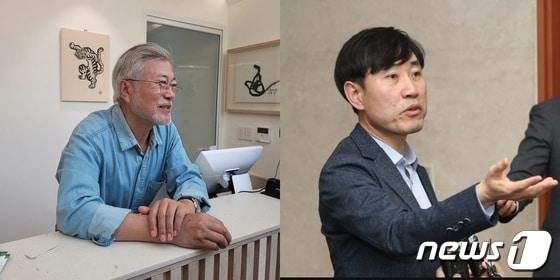 본문 이미지 - 문재인 전 대통령과 하태경 국민의힘 의원. ⓒ 뉴스1 
