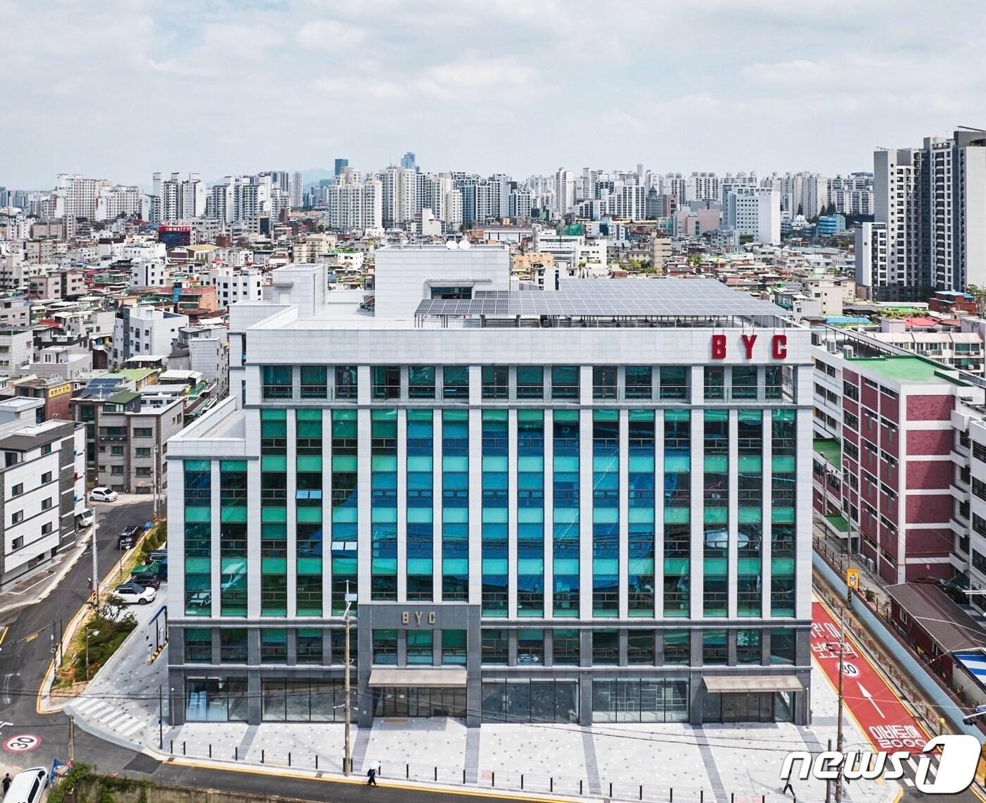 본문 이미지 - BYC 영등포 신사옥.(BYC제공)