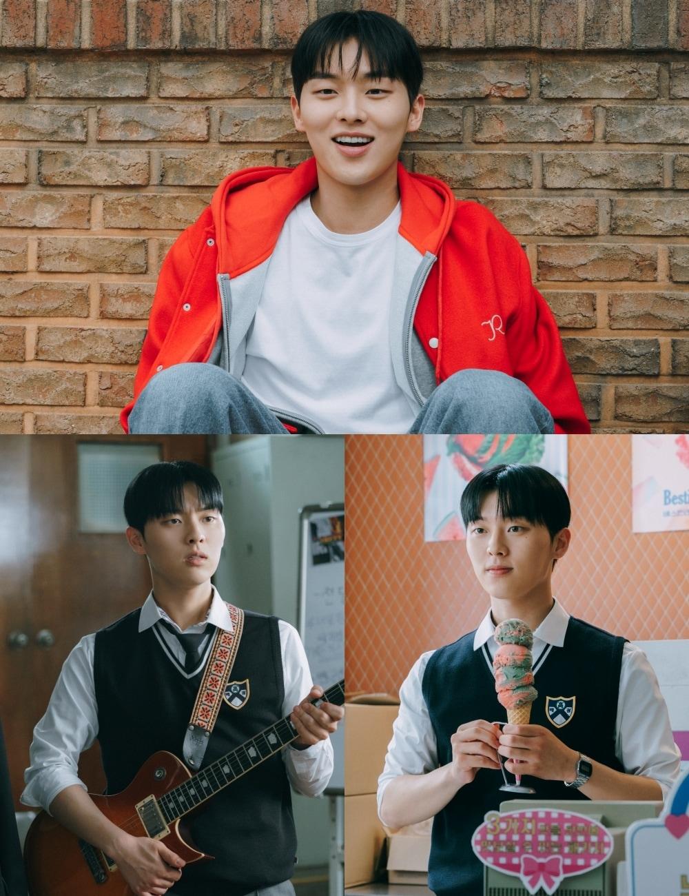 본문 이미지 - tvN '반짝이는 워터멜론'