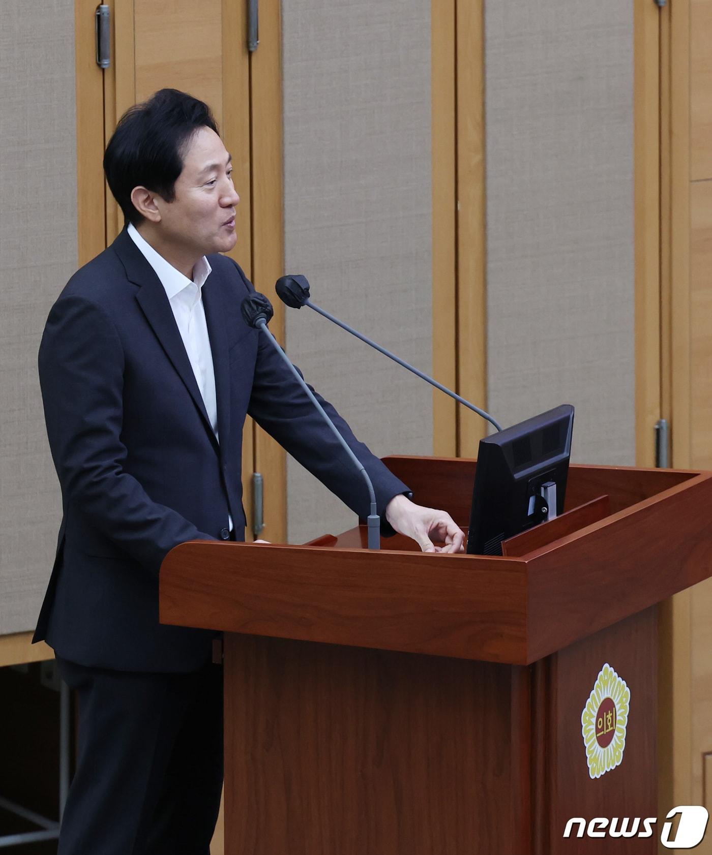 본문 이미지 - 오세훈 서울시장. ⓒ News1 