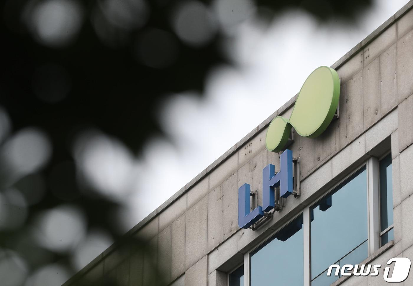  ⓒ News1 자료사진