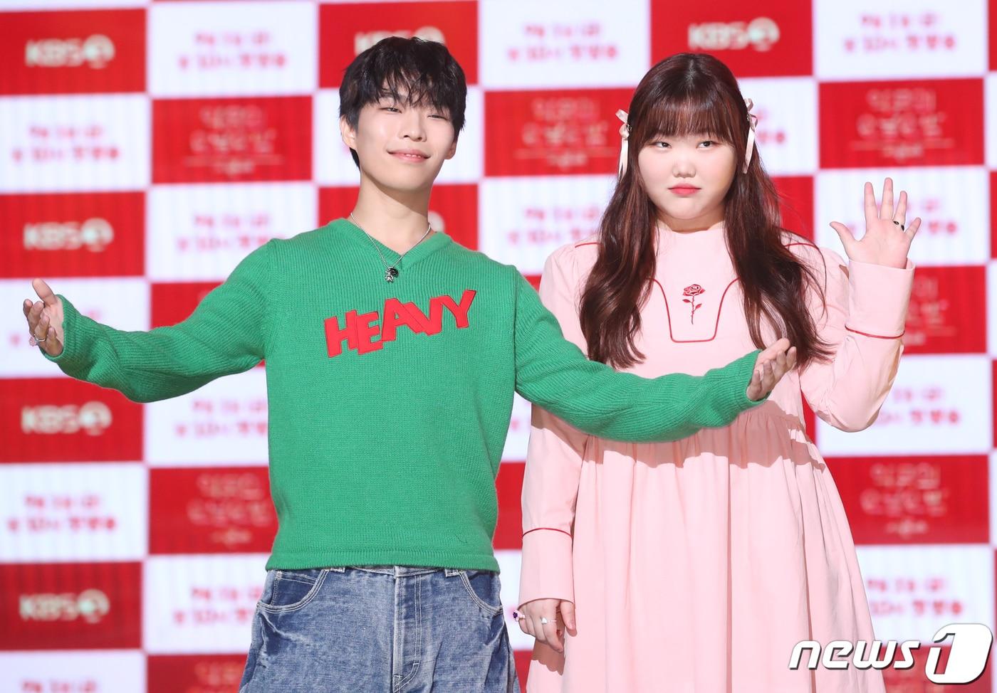 남매 듀오 악뮤(AKMU)ⓒ 뉴스1