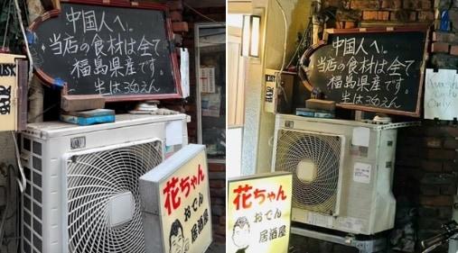 본문 이미지 - (온라인 커뮤니티 갈무리)