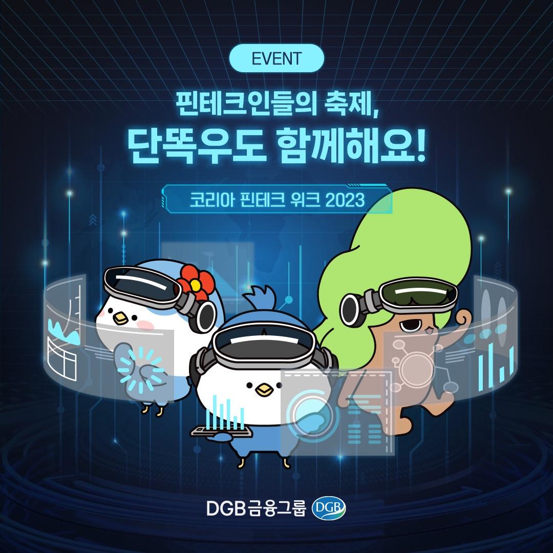 본문 이미지 -  