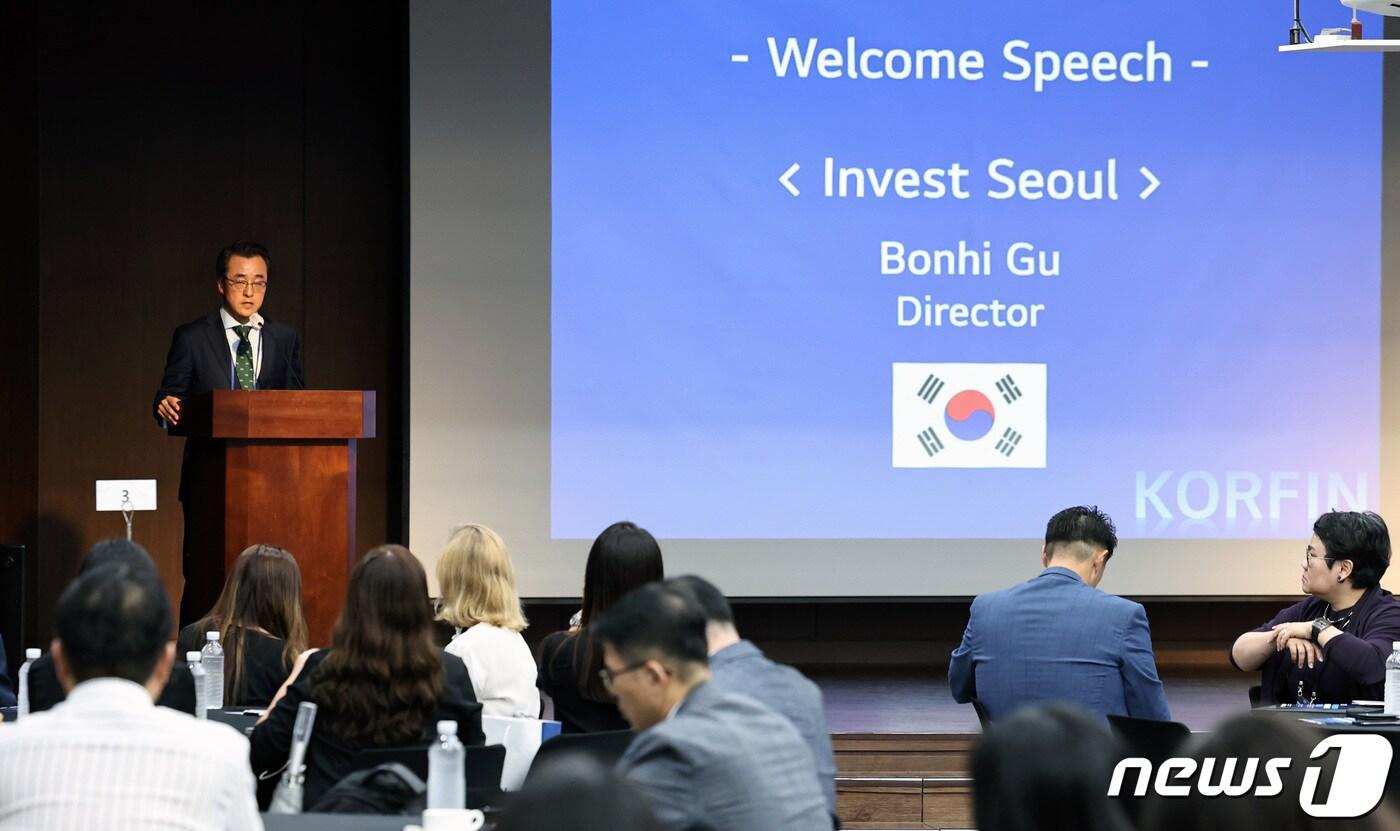 지난 8월 구본희 인베스트서울 대표가 서울 중구 은행회관 국제회의장에서 열린 '2023 아시아 핀테크 컨퍼런스 인 서울'에서 환영사를 하고 있다.  ⓒ News1 구윤성 기자