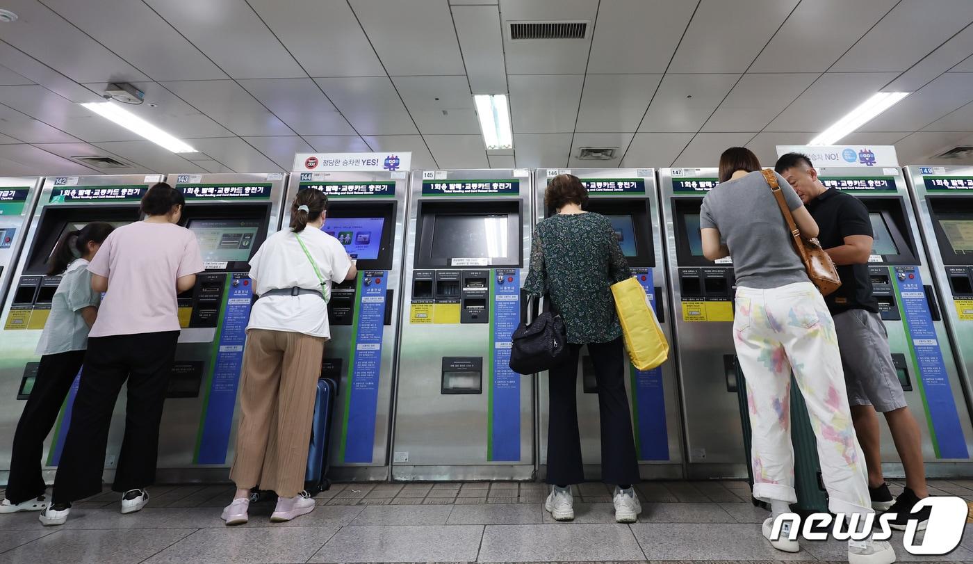 사진은 기사 내용과 무관함 2023.8.29/뉴스1 ⓒ News1 김민지 기자