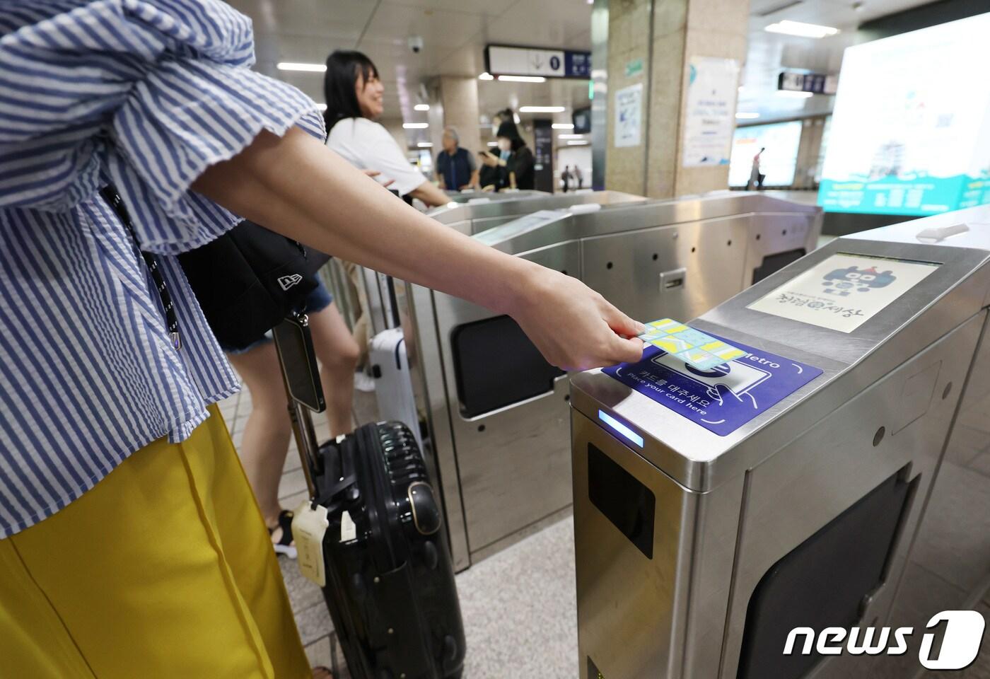 (사진은 기사 내용과 무관함)/뉴스1 ⓒ News1 김민지 기자