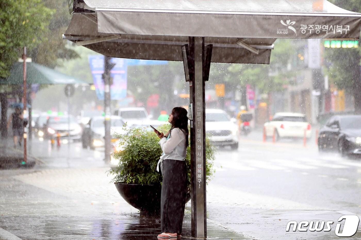 자료사진 /뉴스1 ⓒ News1