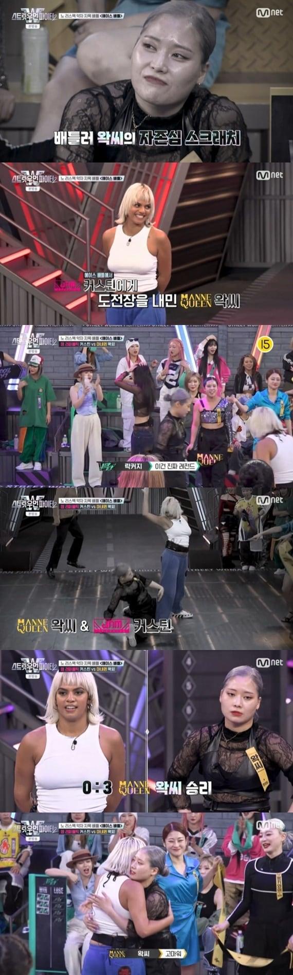 본문 이미지 - Mnet '스트릿 우먼 파이터2' 캡처