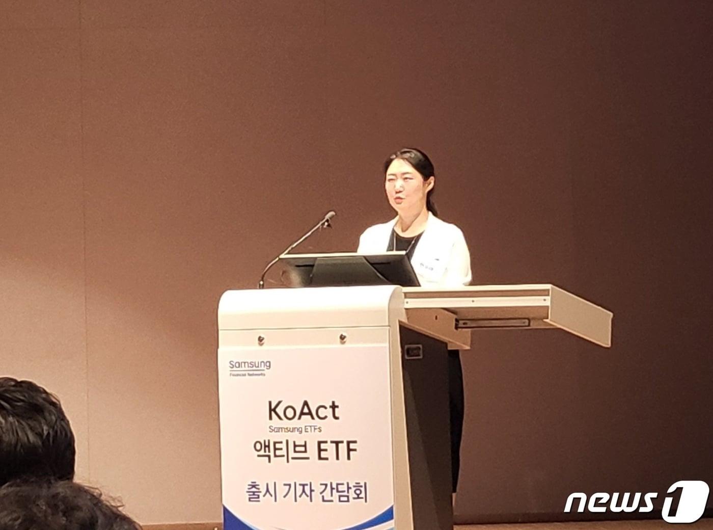 본문 이미지 - 3일 오전 서울 여의도 한국거래소에서 열린 삼성액티브자산운용 독자 액티브 ETF 브랜드 'KoAct' 출시 기자간담회에서 민수아 대표가 말하고 있다. 2023.8.3/뉴스1 ⓒ News1 이기림 기자
