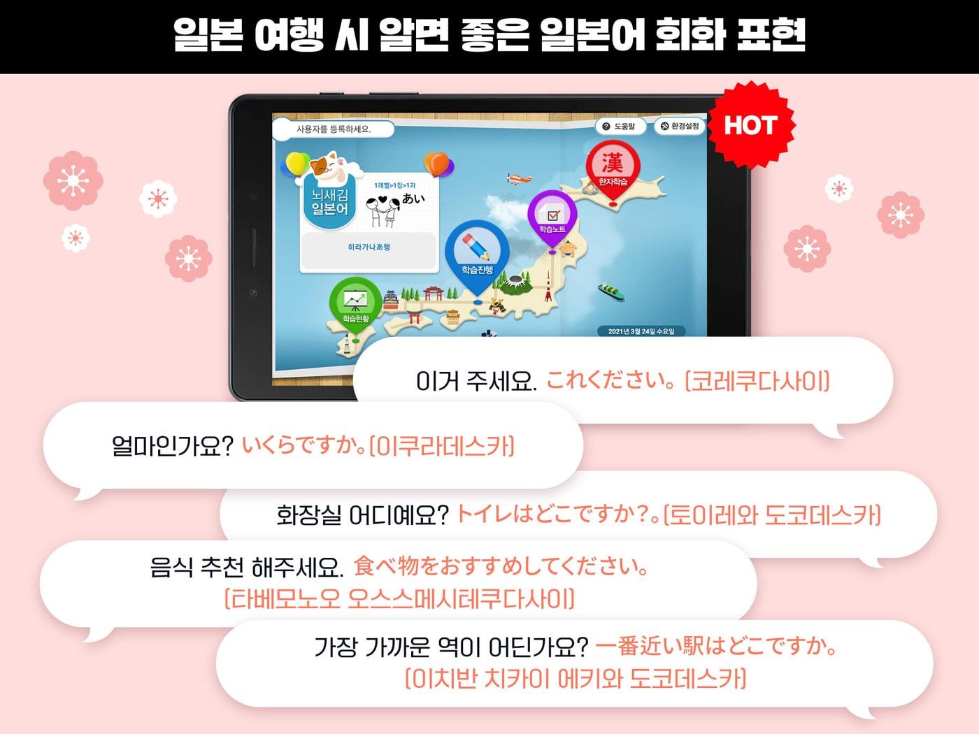 본문 이미지 - (위버스마인드 제공)