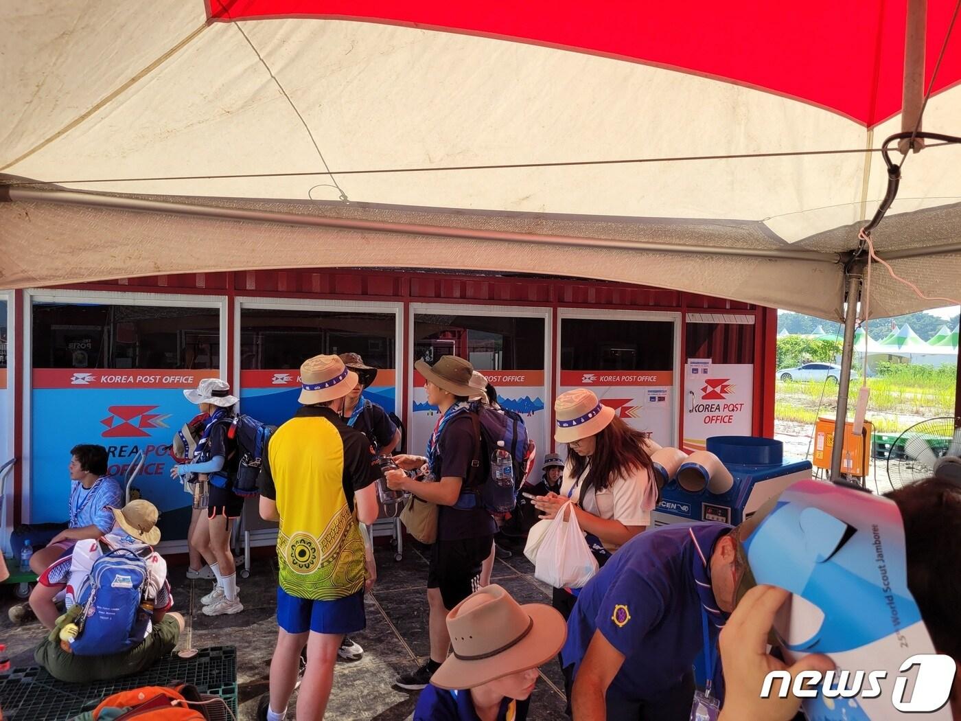 본문 이미지 - 전북지방우정청은 새만금 잼버리 우체국 안전·편의 대책을 강화하고 있다고 3일 밝혔다.(전북지방우정청 제공)2023.8.3/뉴스1