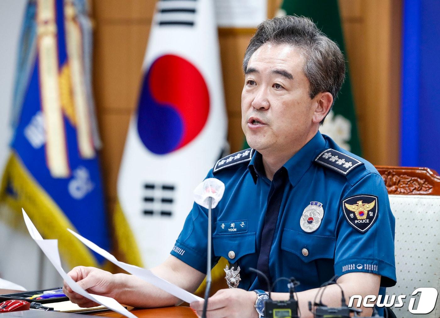 본문 이미지 - 윤희근 경찰청장이 3일 오후 서울 서대문구 경찰청에서 열린 '서현역 흉기난동' 관련 전국 시·도경찰청장 화상회의에서 발언을 하고 있다. 2023.8.3/뉴스1 ⓒ News1 김도우 기자