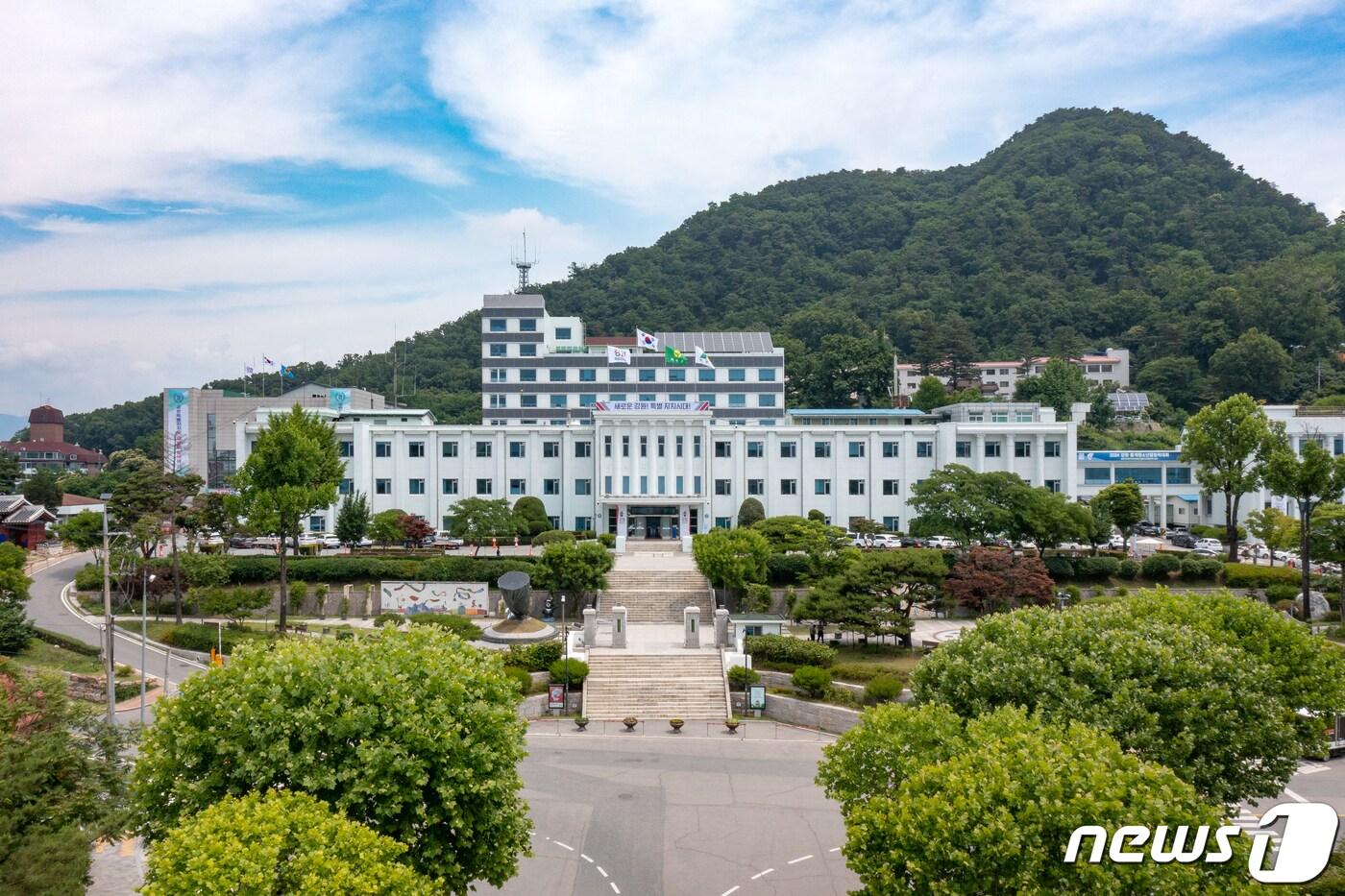 본문 이미지 - 강원특별자치도청사./뉴스1