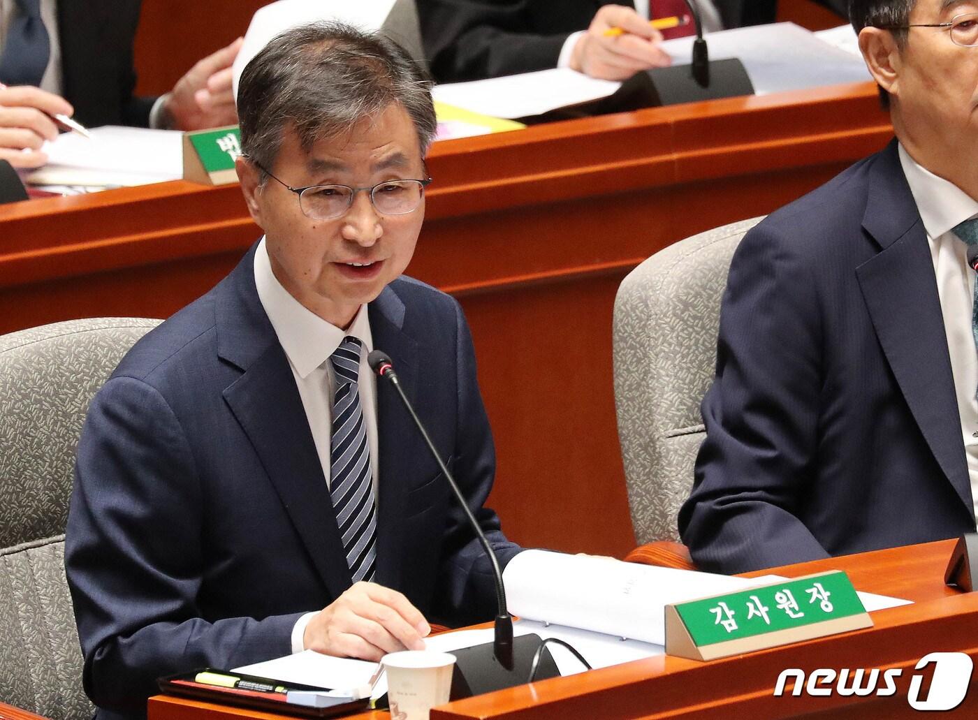 본문 이미지 - 최재해 감사원장이 30일 서울 여의도 국회에서 열린 예산결산특별위원회 전체회의에서 의원들의 질의에 답변하고 있다. 2023.8.30/뉴스1 ⓒ News1 박세연 기자
