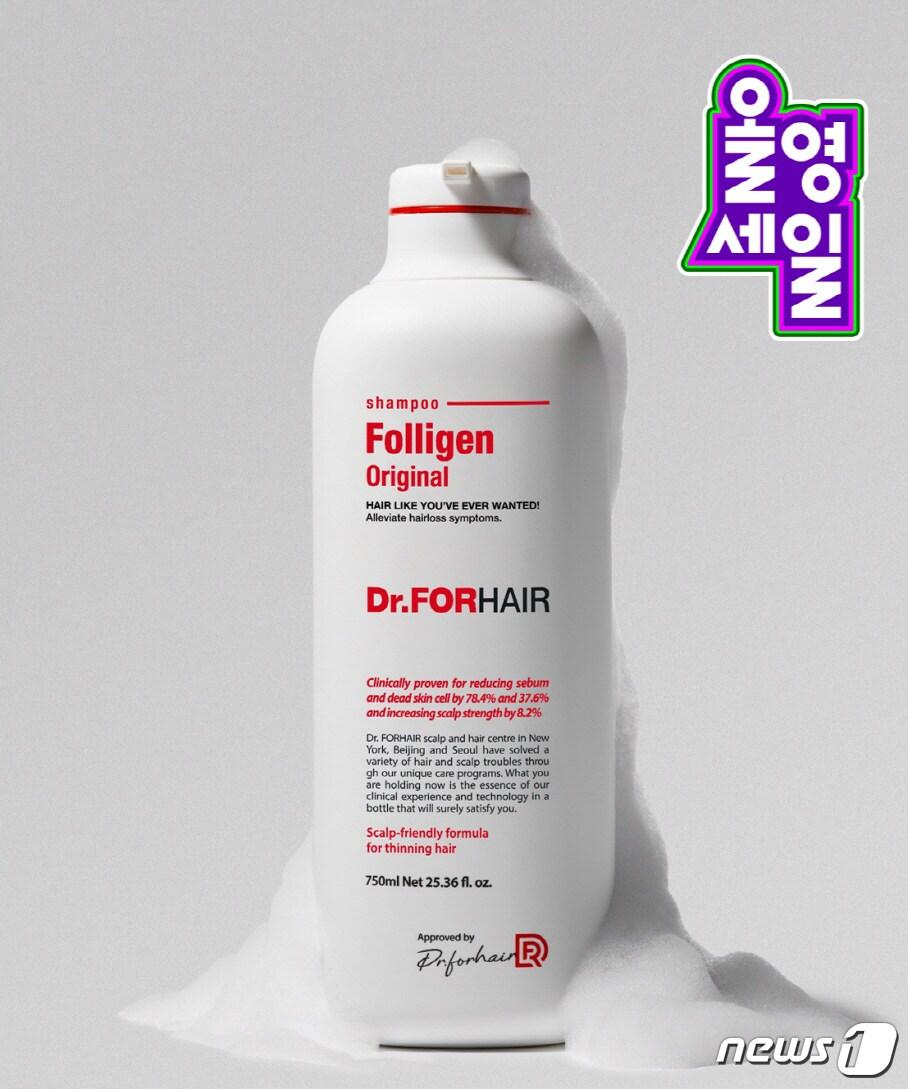 본문 이미지 - 닥터포헤어는 다음달 6일까지 진행되는 9월 올영세일에 참여한다.(닥터포헤어제공)
